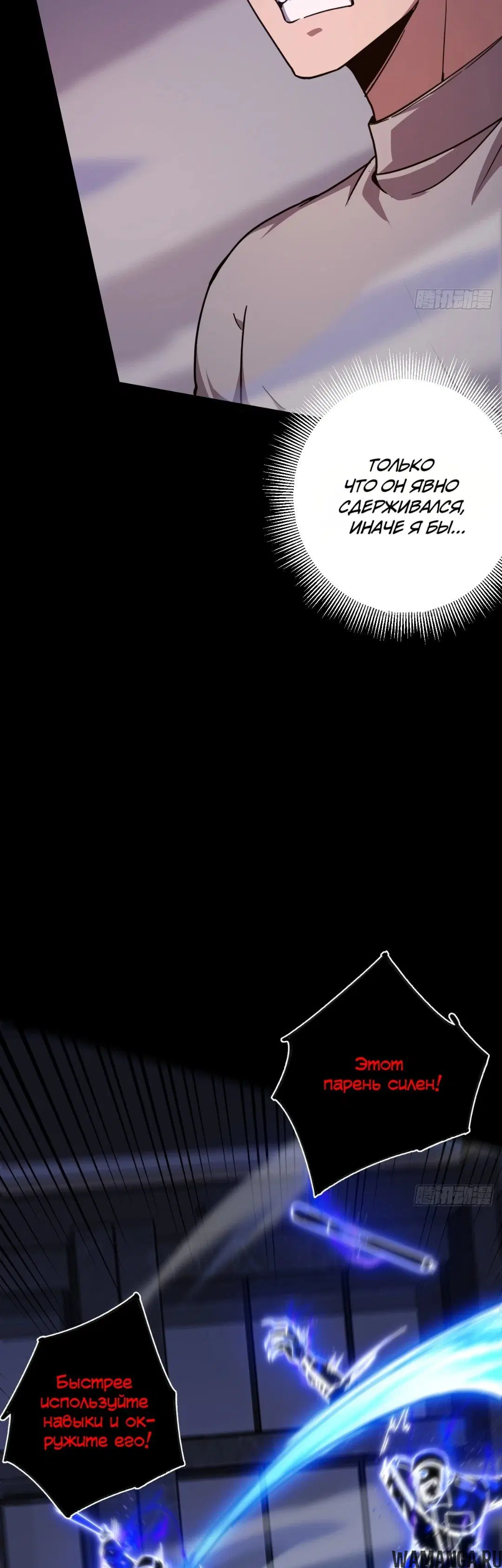 Page 10.000