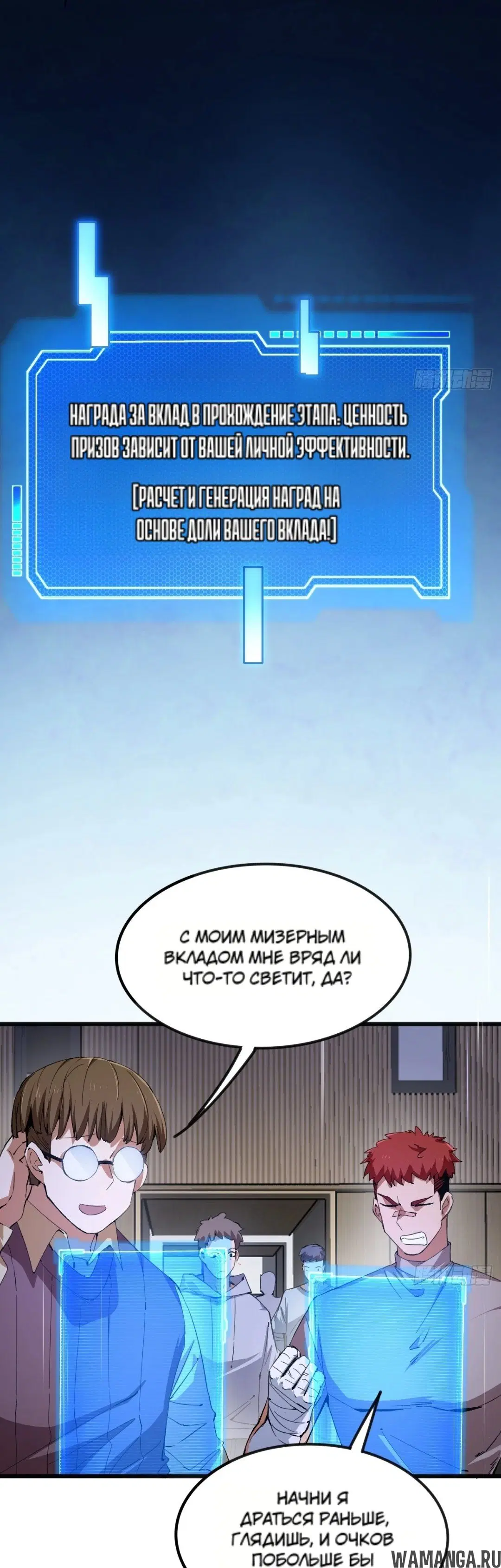 Page 10.000