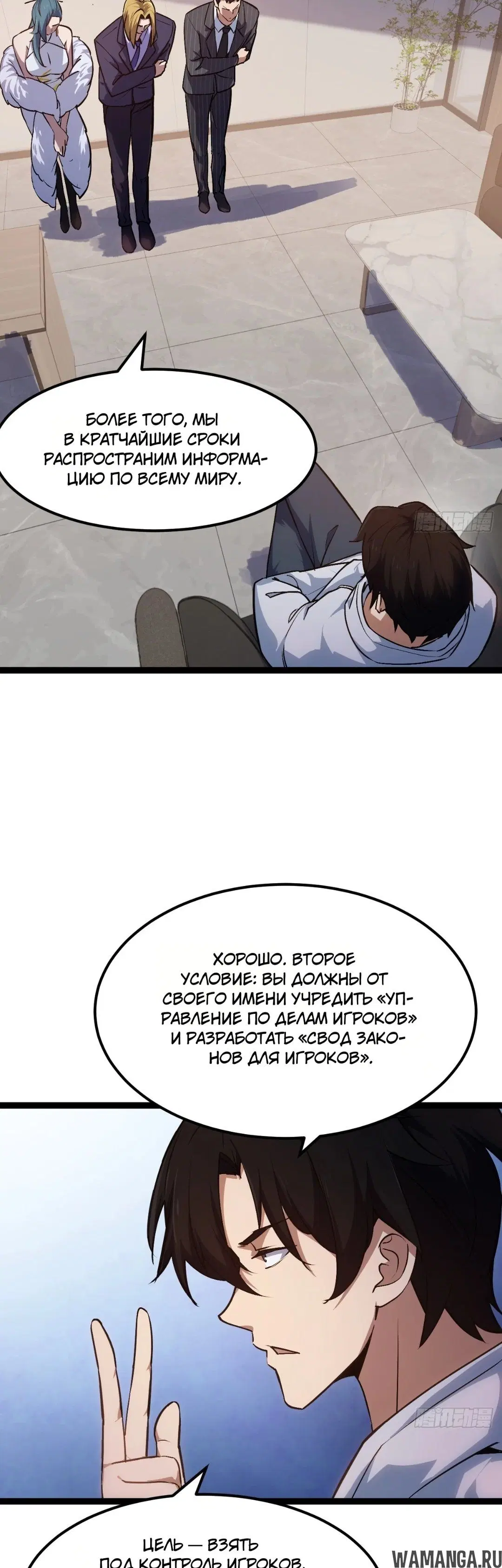 Page 10.000
