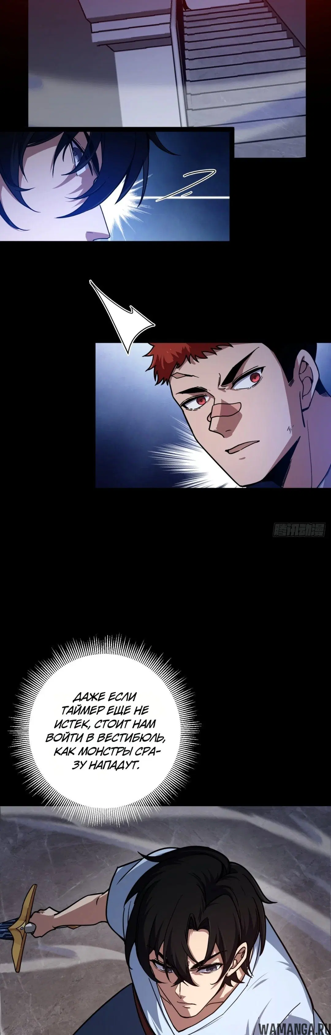 Page 12.000