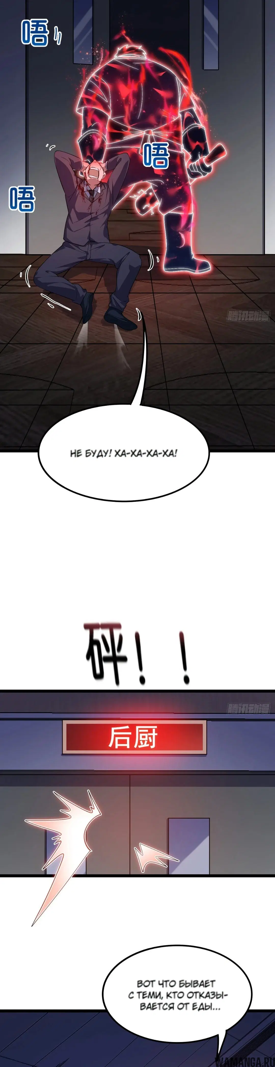 Page 13.000