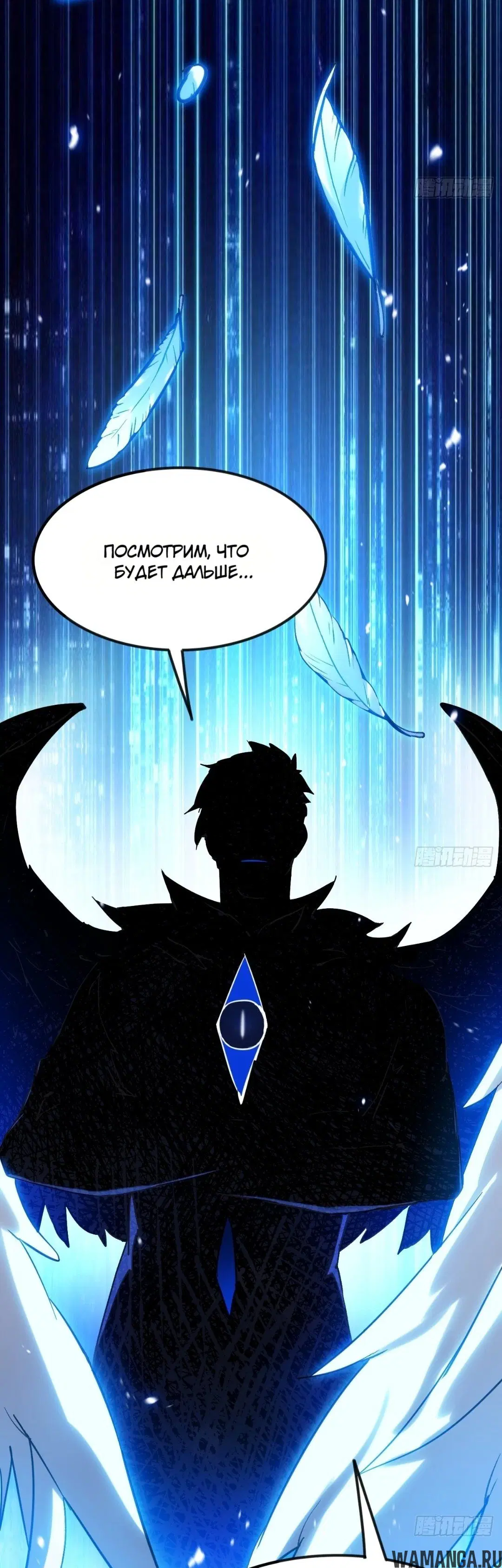 Page 24.000