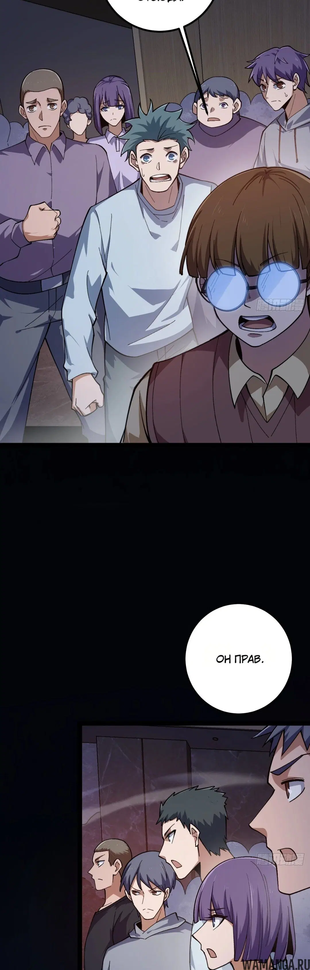 Page 24.000