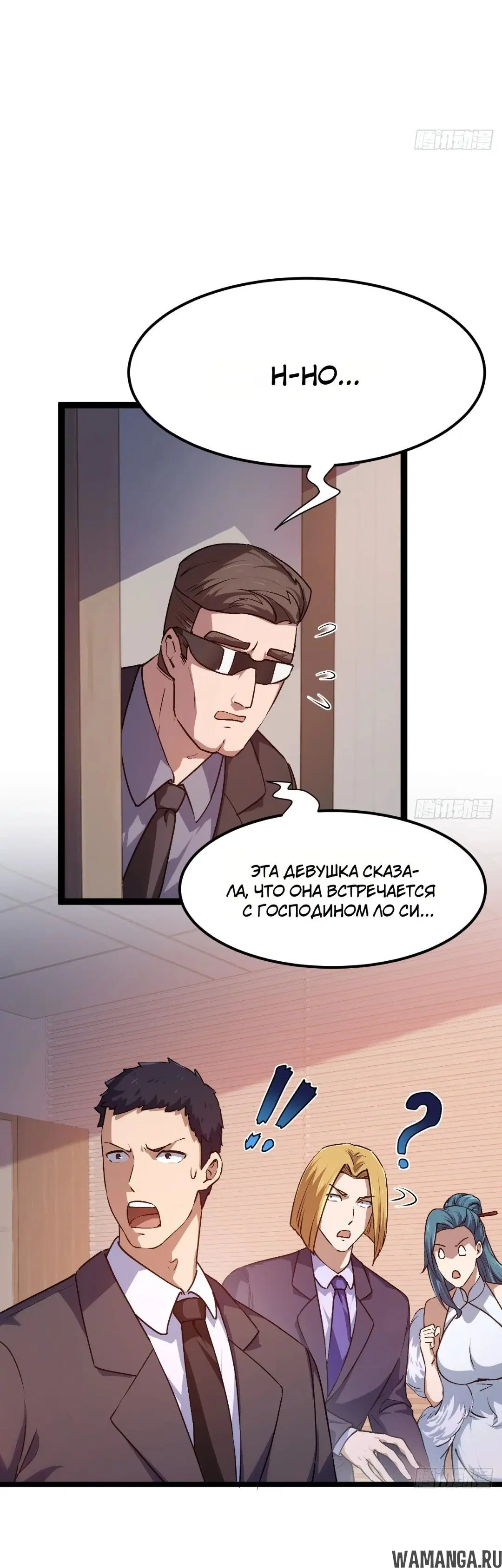 Page 24.000
