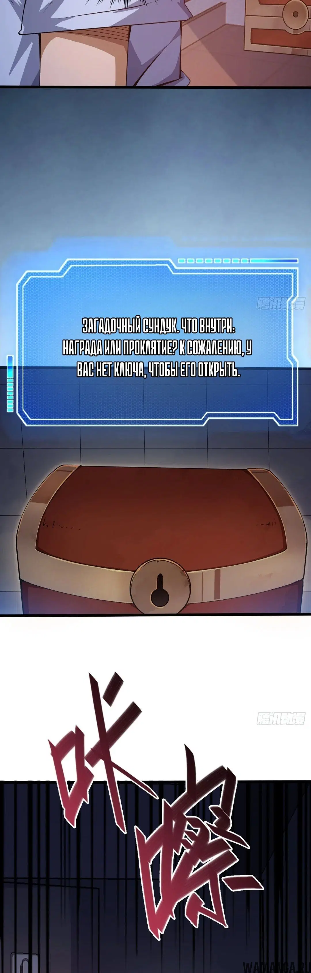 Page 25.000