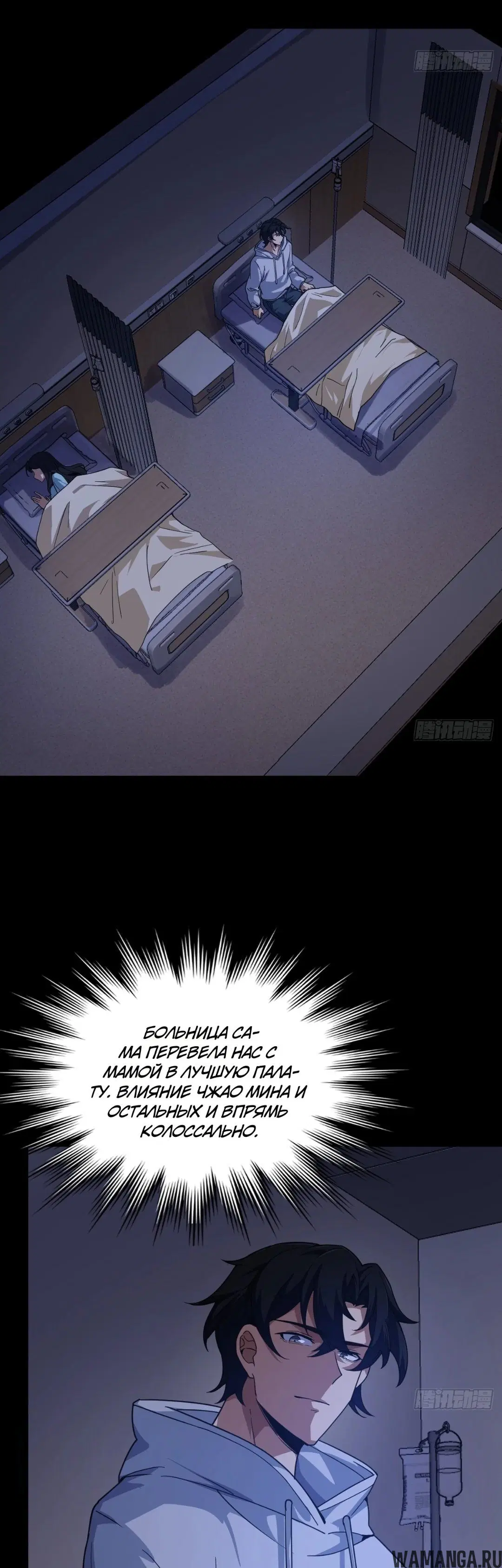 Page 25.000