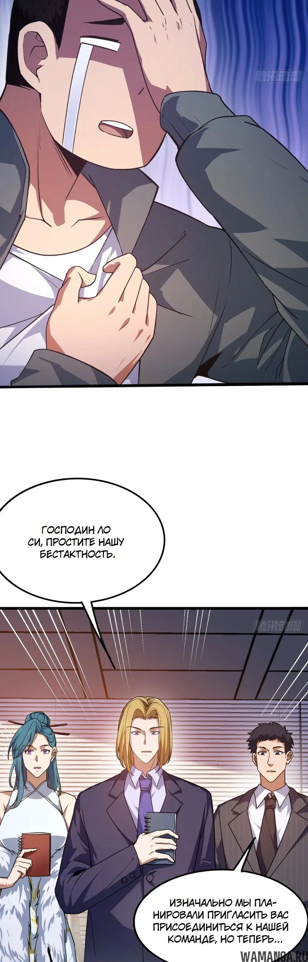 Page 26.000
