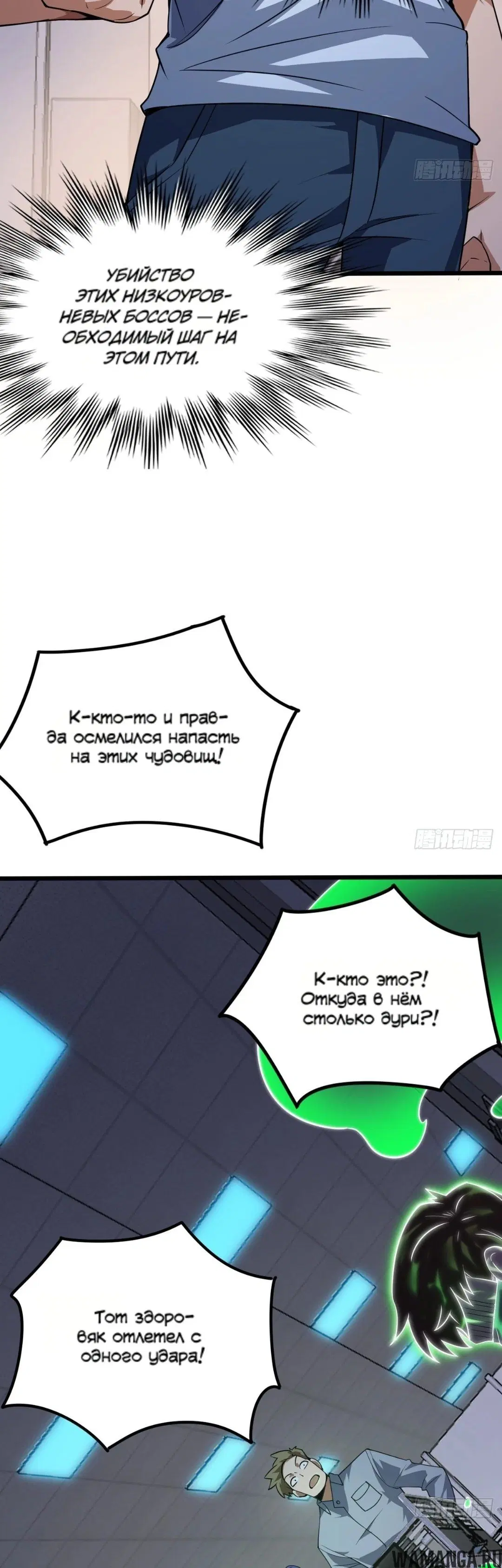 Page 29.000