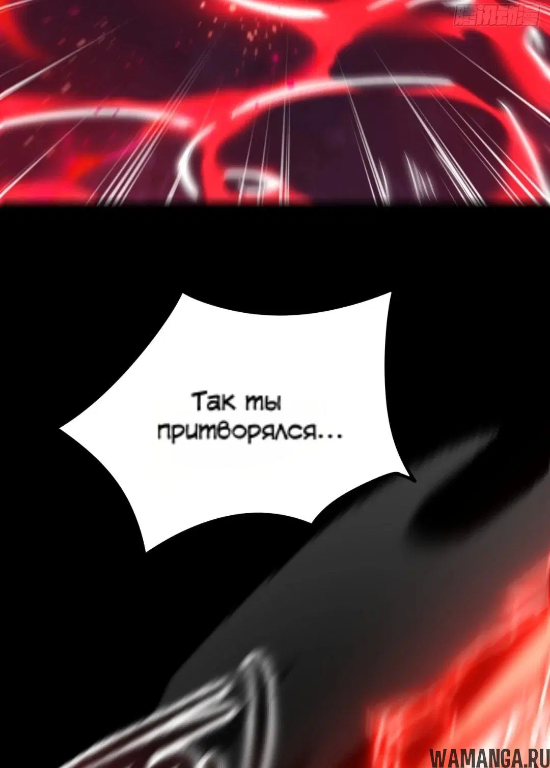 Page 29.000