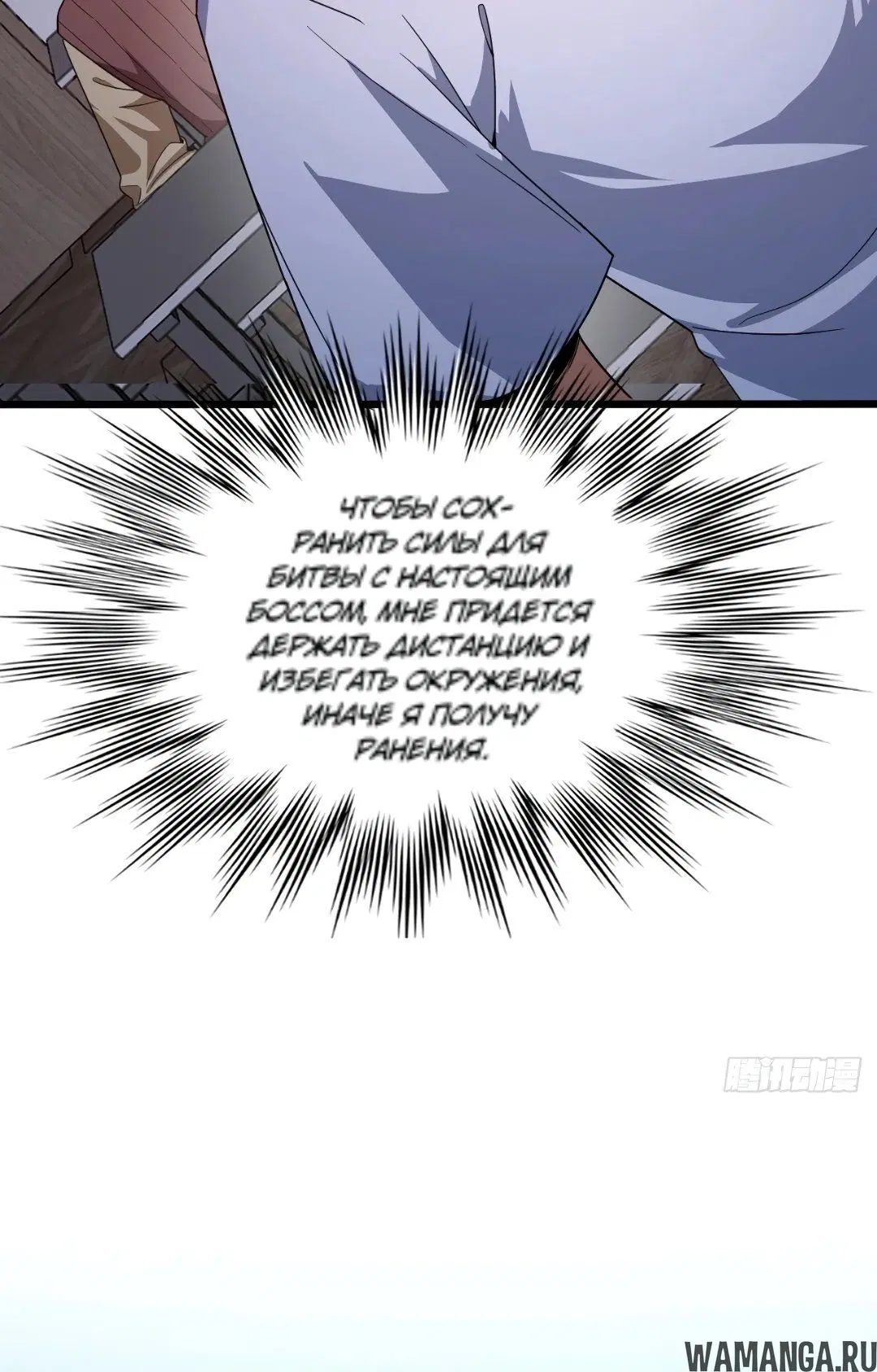 Page 29.000