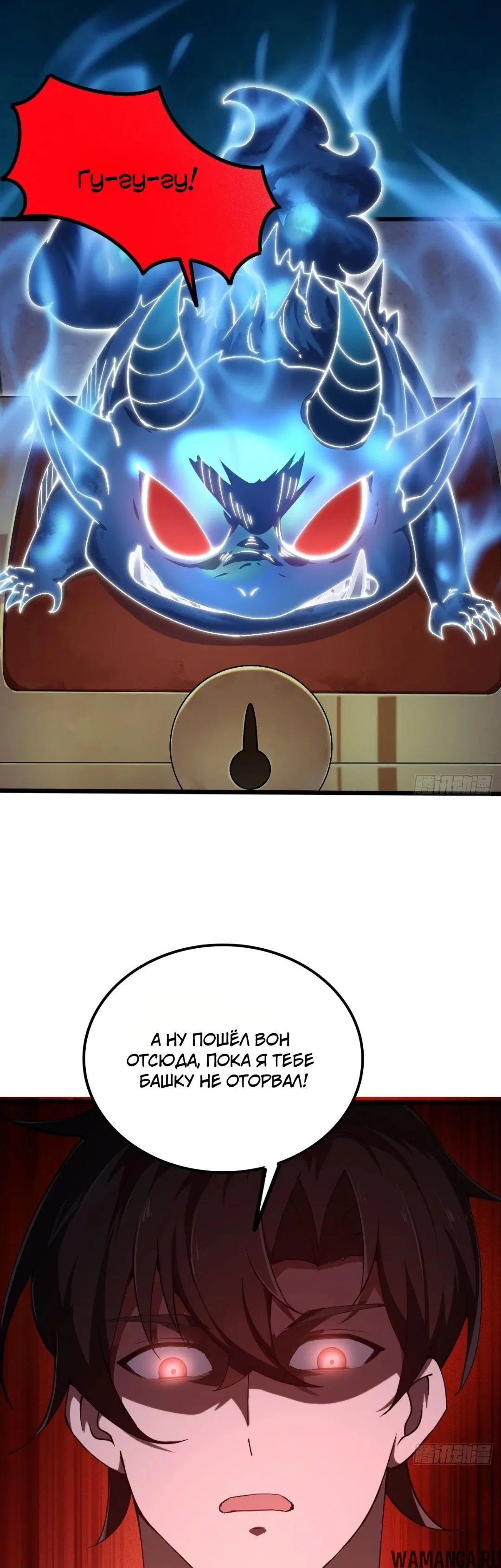 Page 22.000