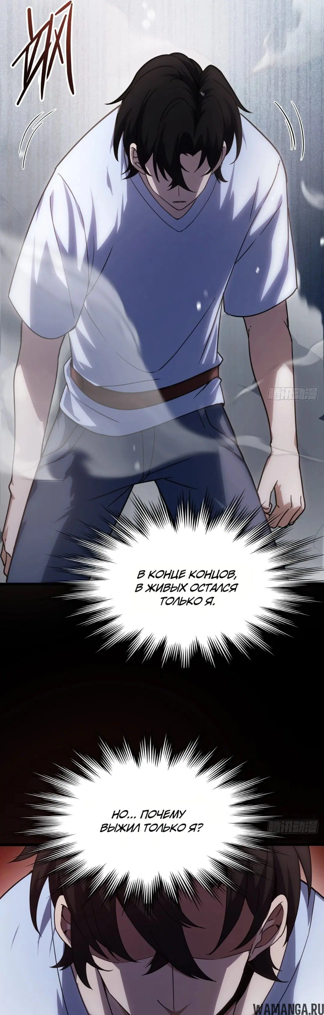 Page 22.000