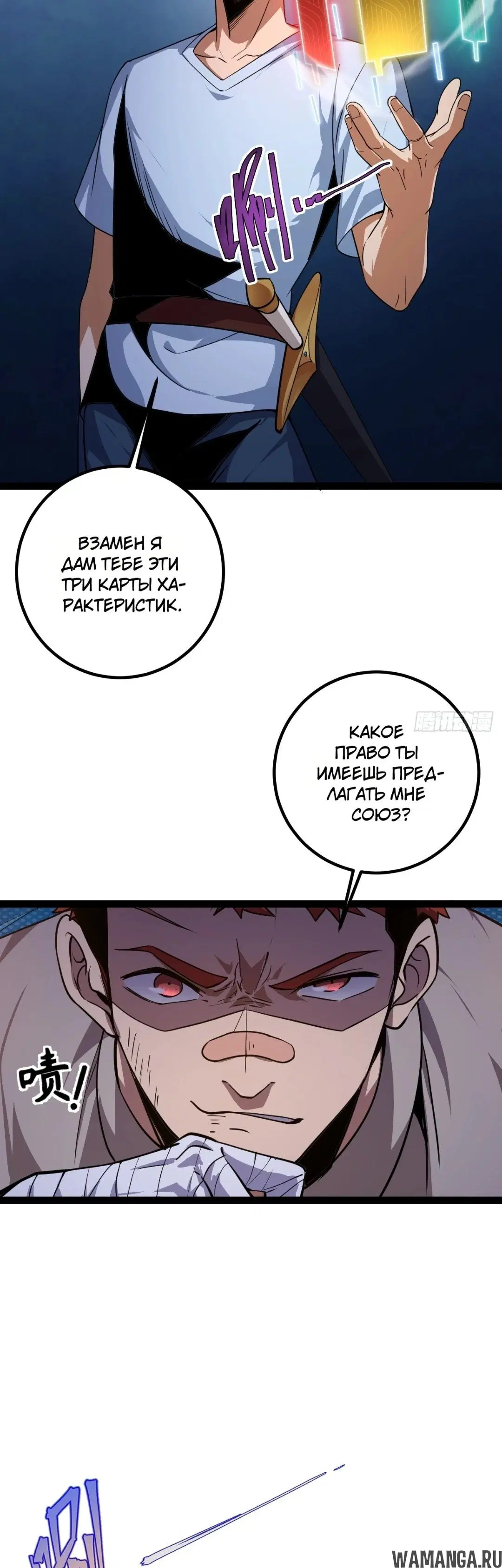 Page 22.000