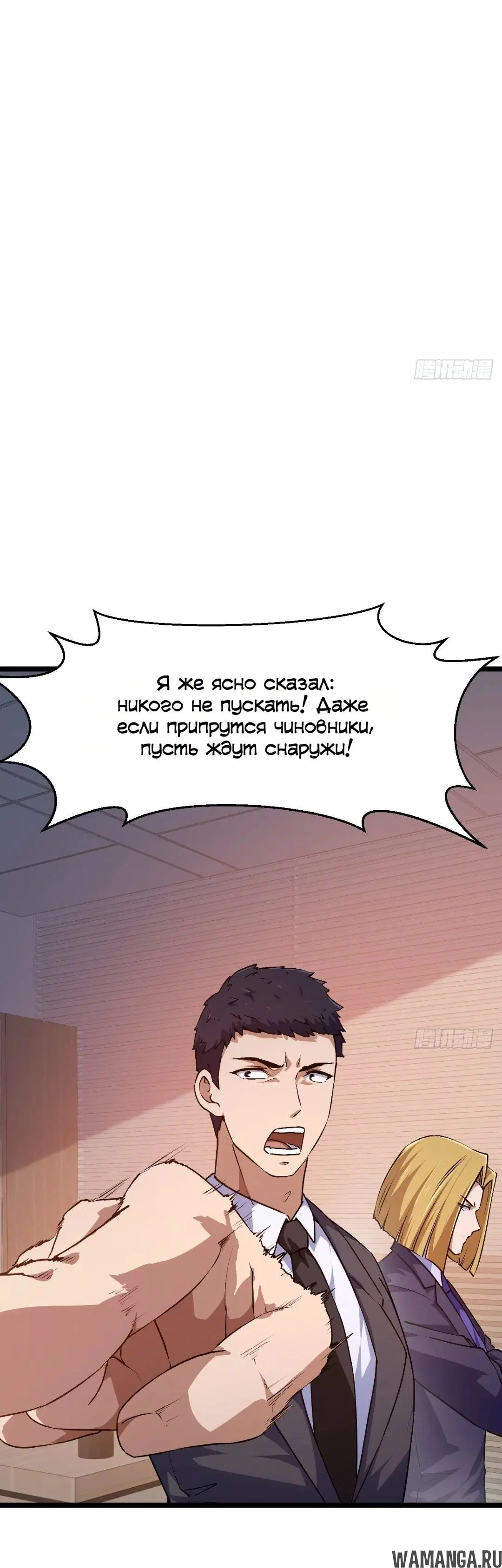 Page 23.000