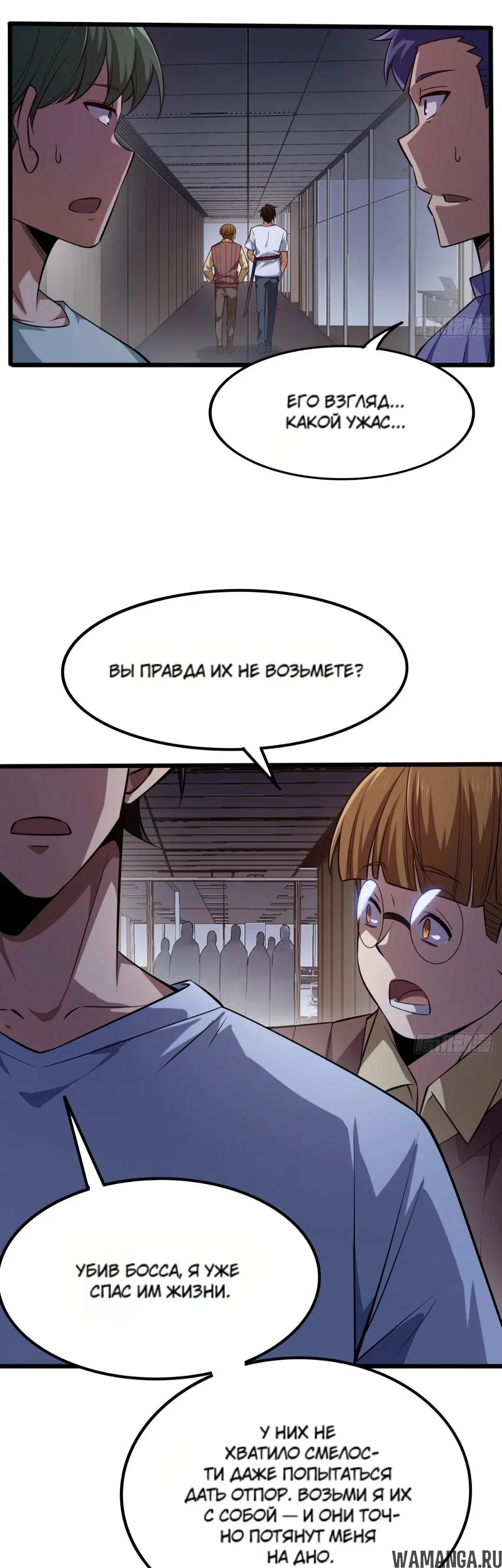 Page 34.000