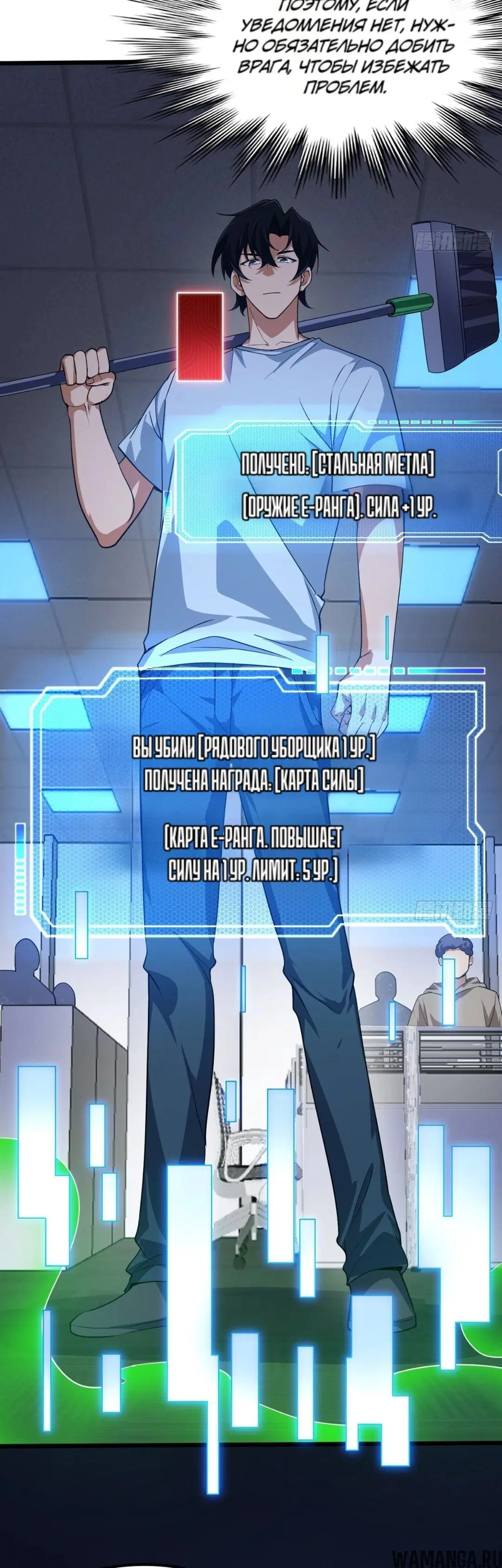 Page 34.000