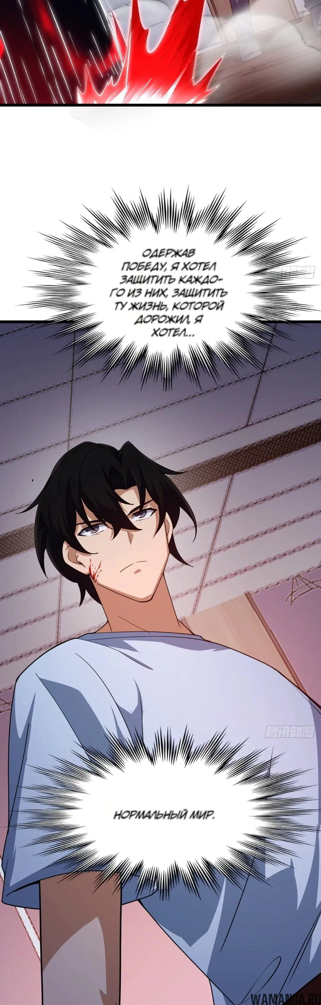 Page 34.000