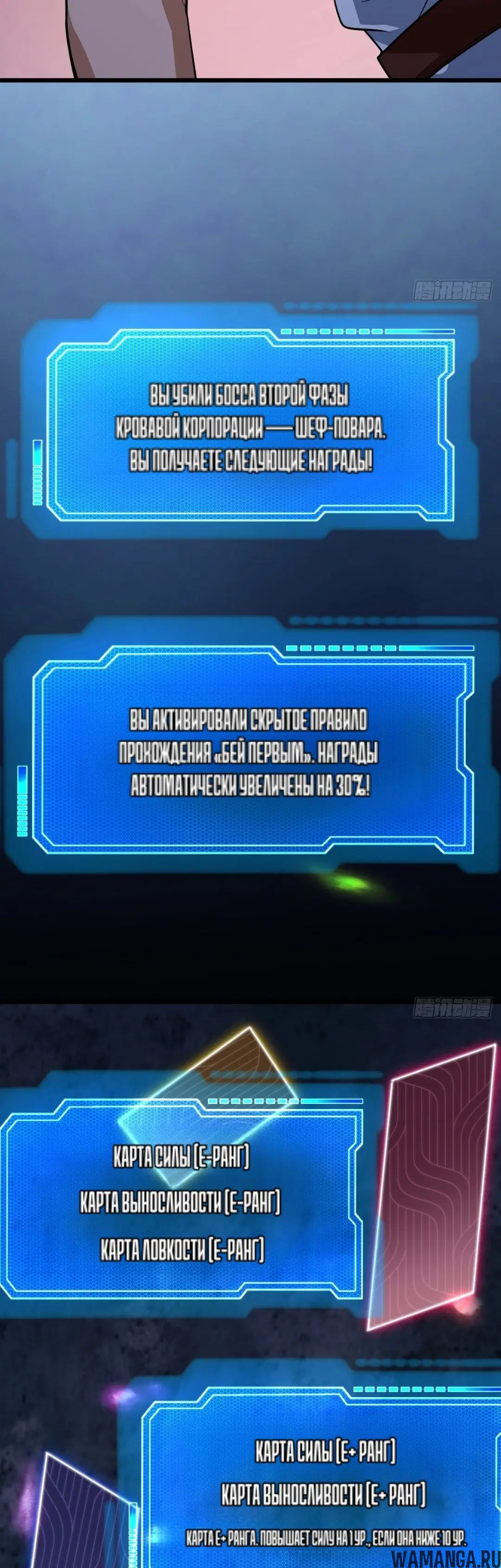 Page 35.000