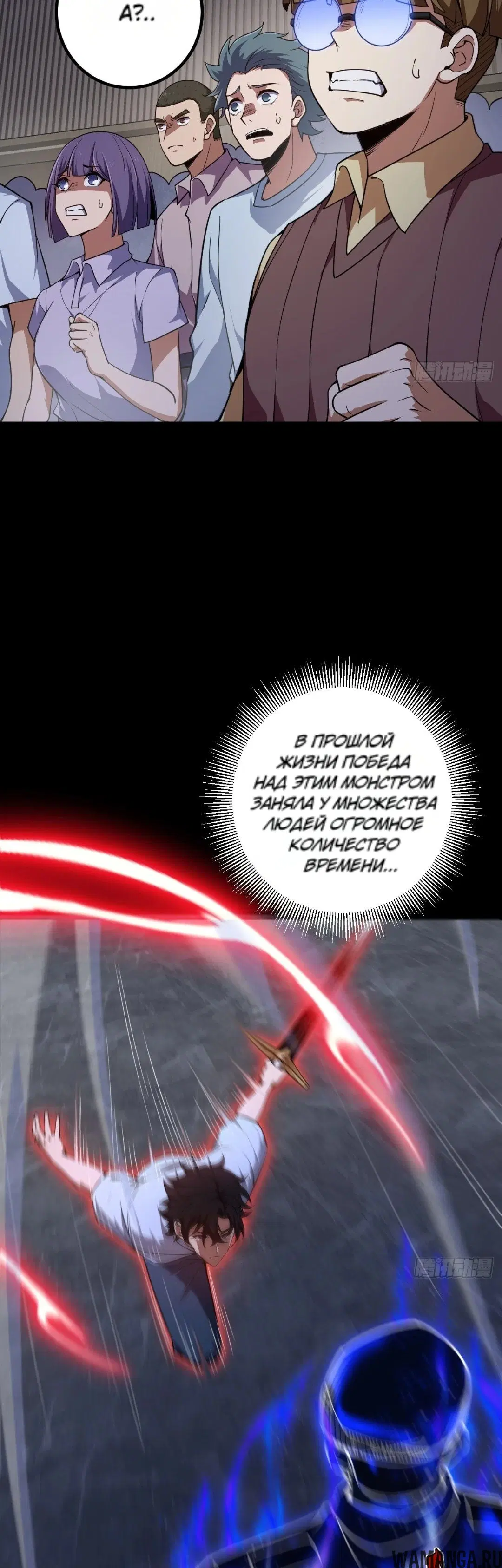 Page 35.000