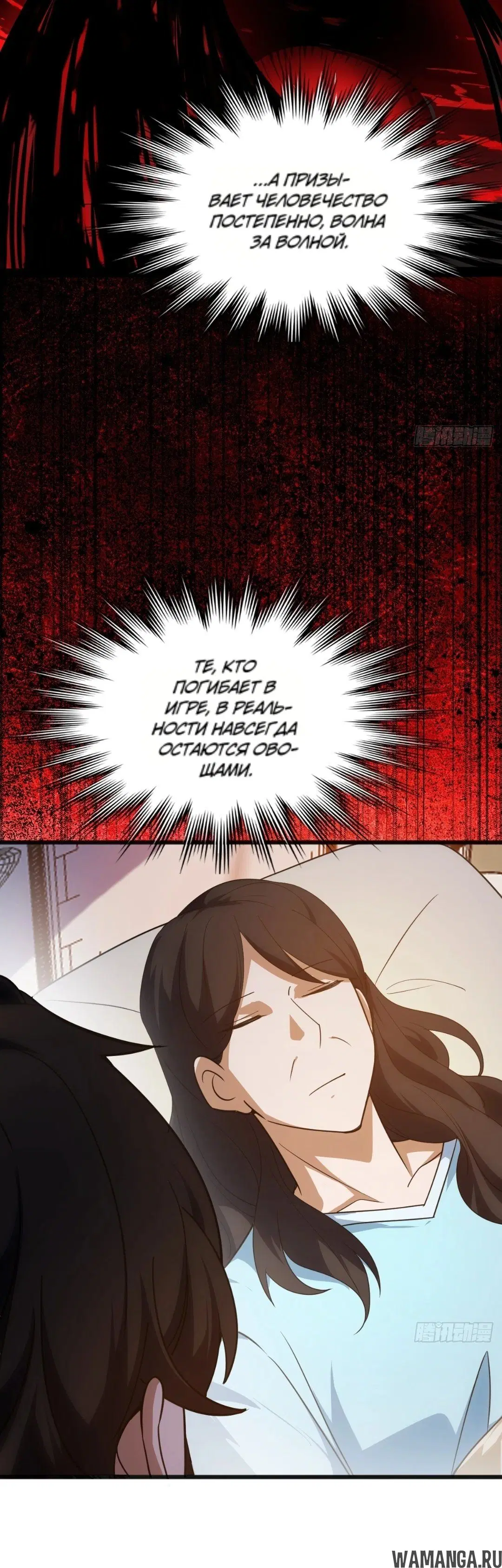 Page 36.000