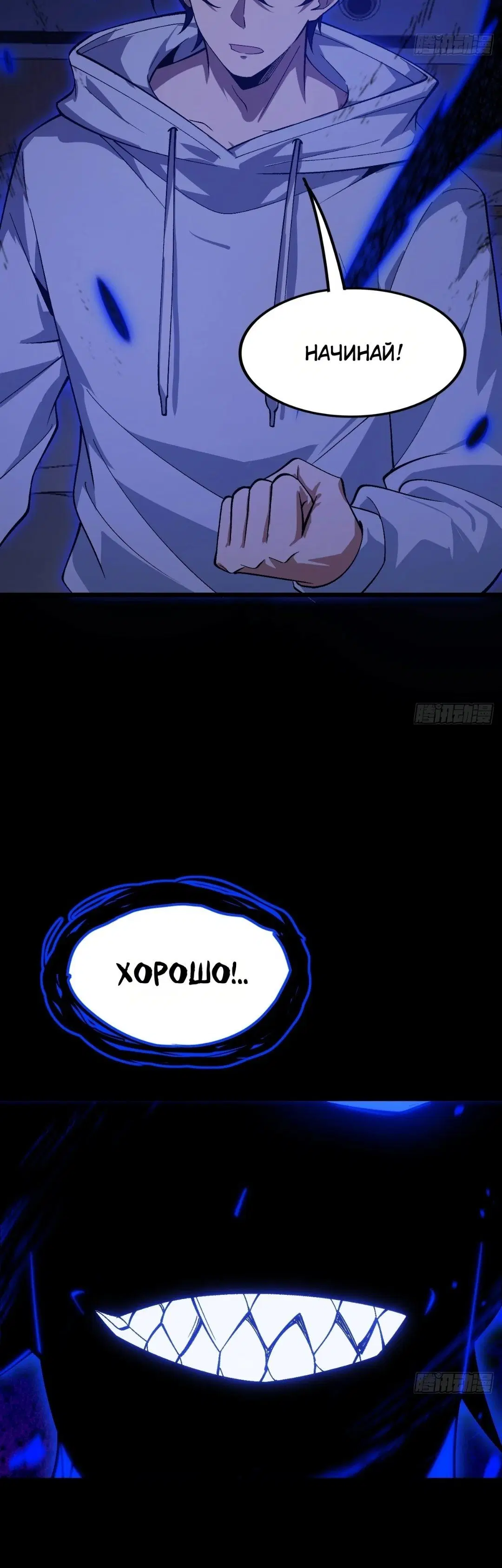Page 38.000