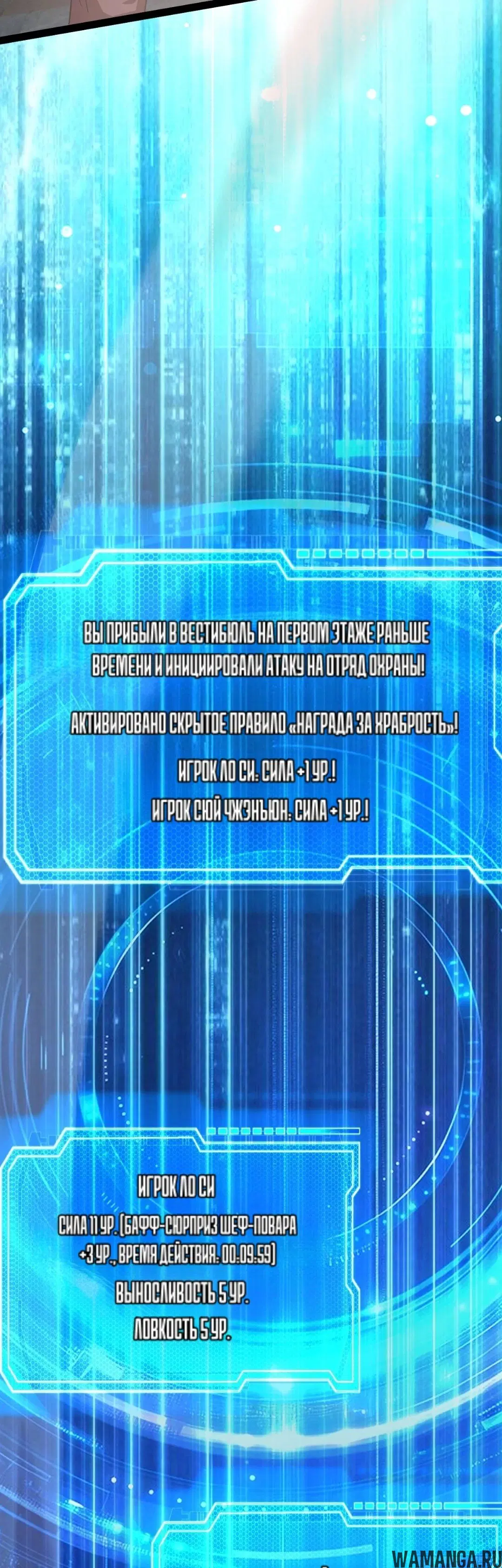 Page 39.000