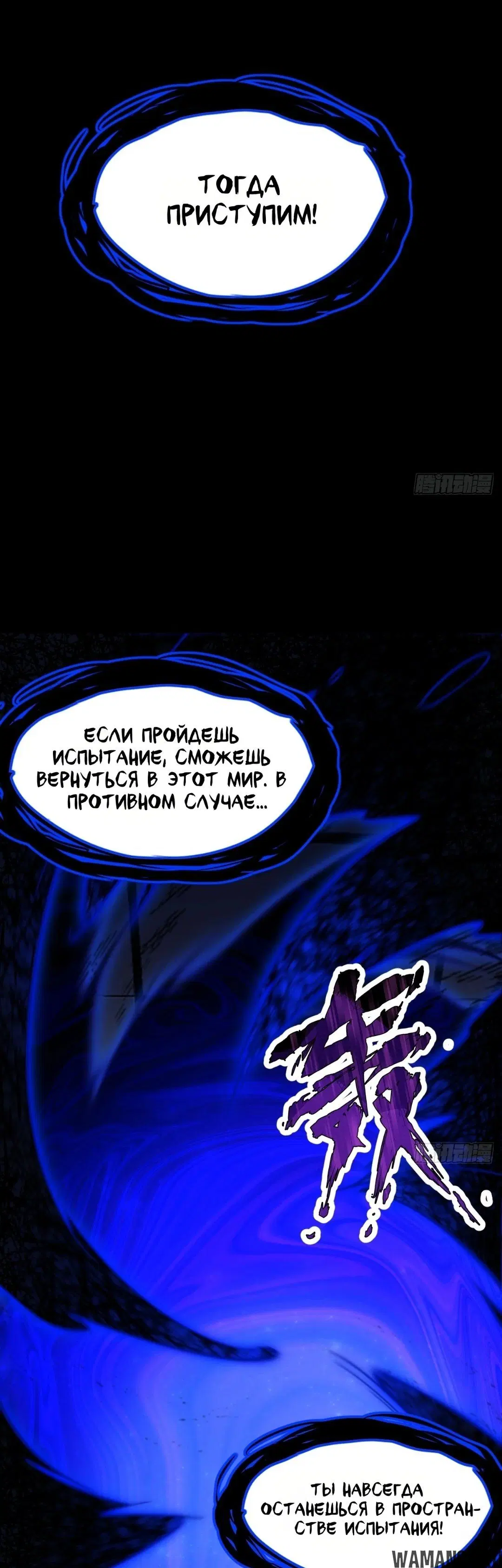 Page 39.000