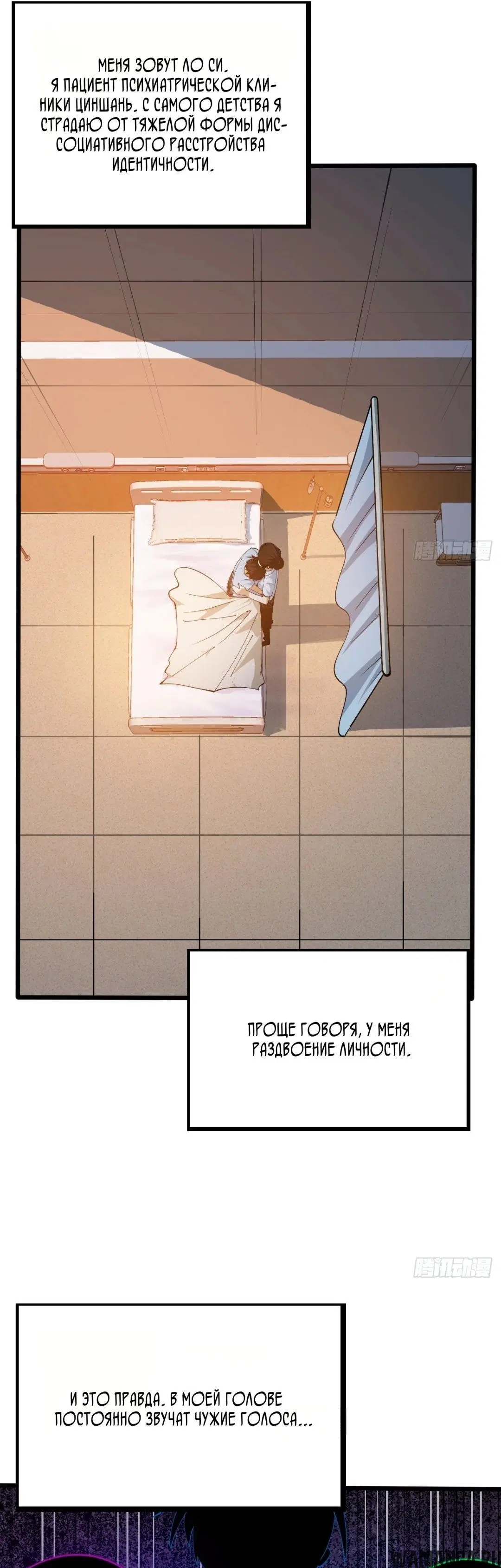 Page 30.000