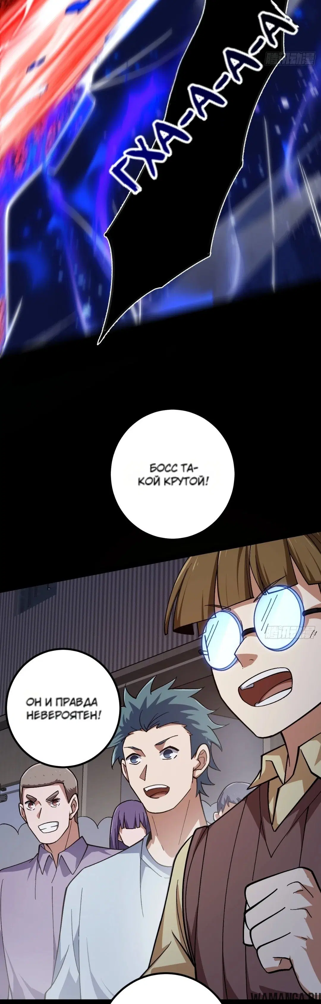 Page 30.000