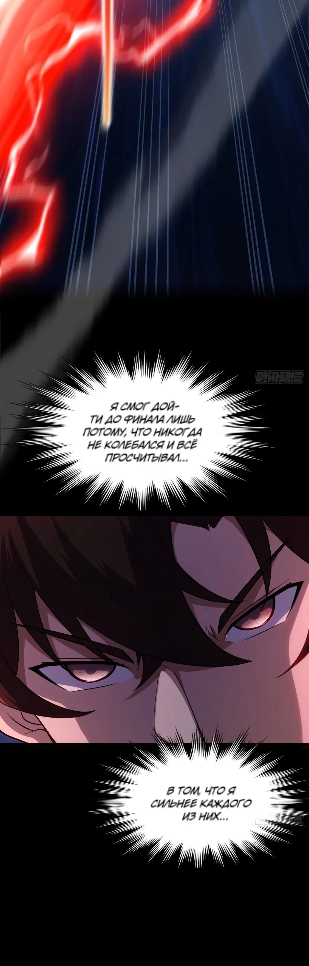 Page 31.000