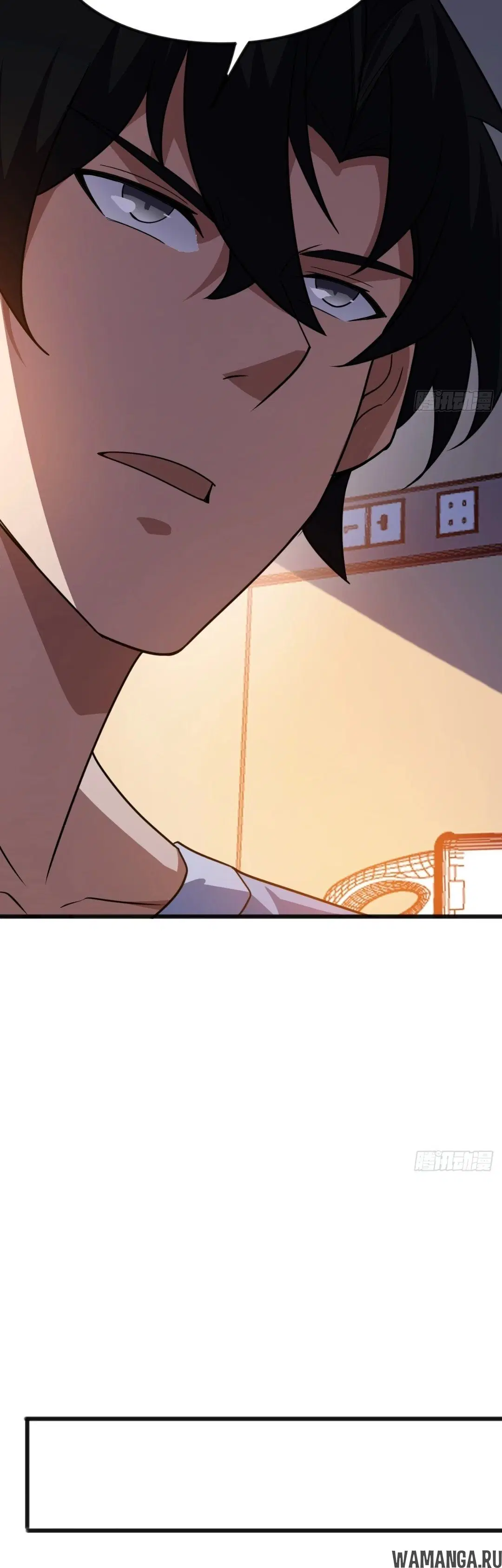Page 32.000