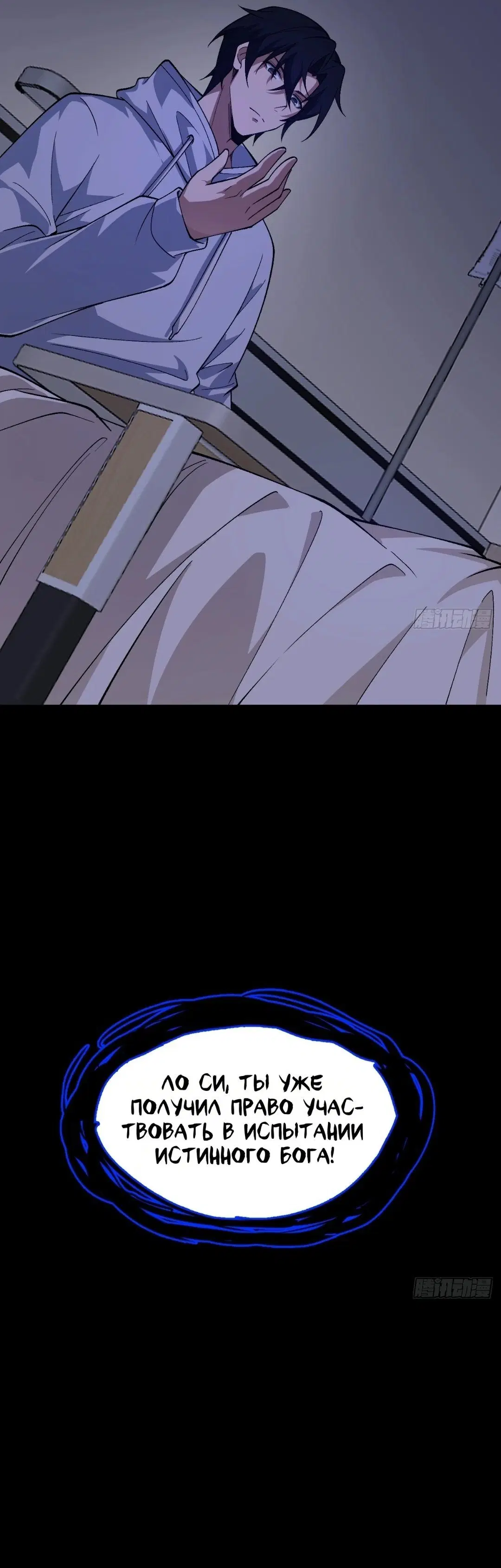 Page 32.000