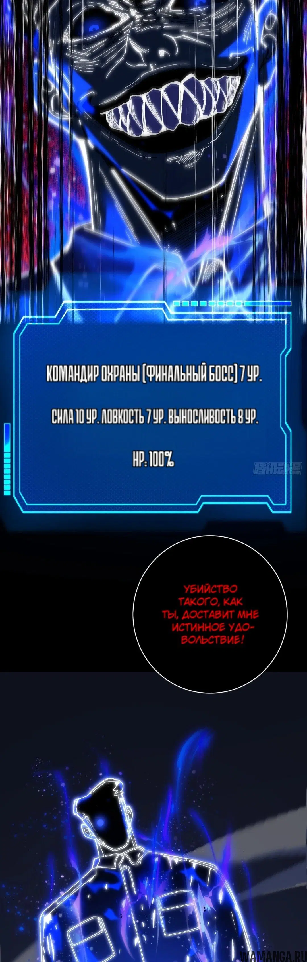 Page 33.000