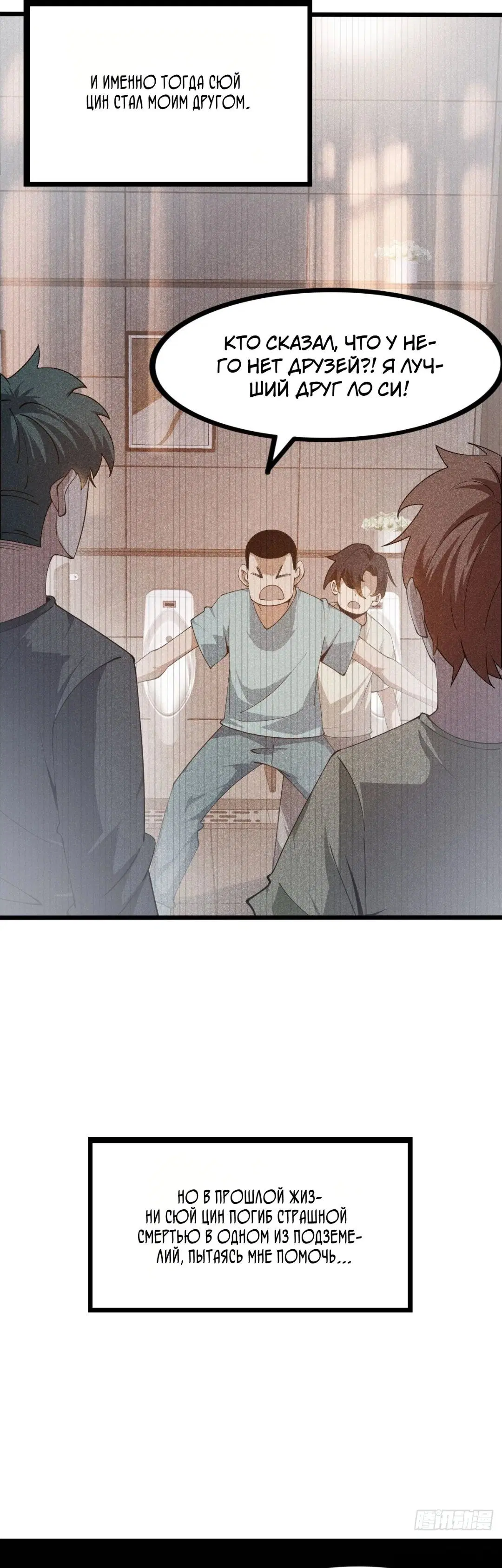 Page 44.000