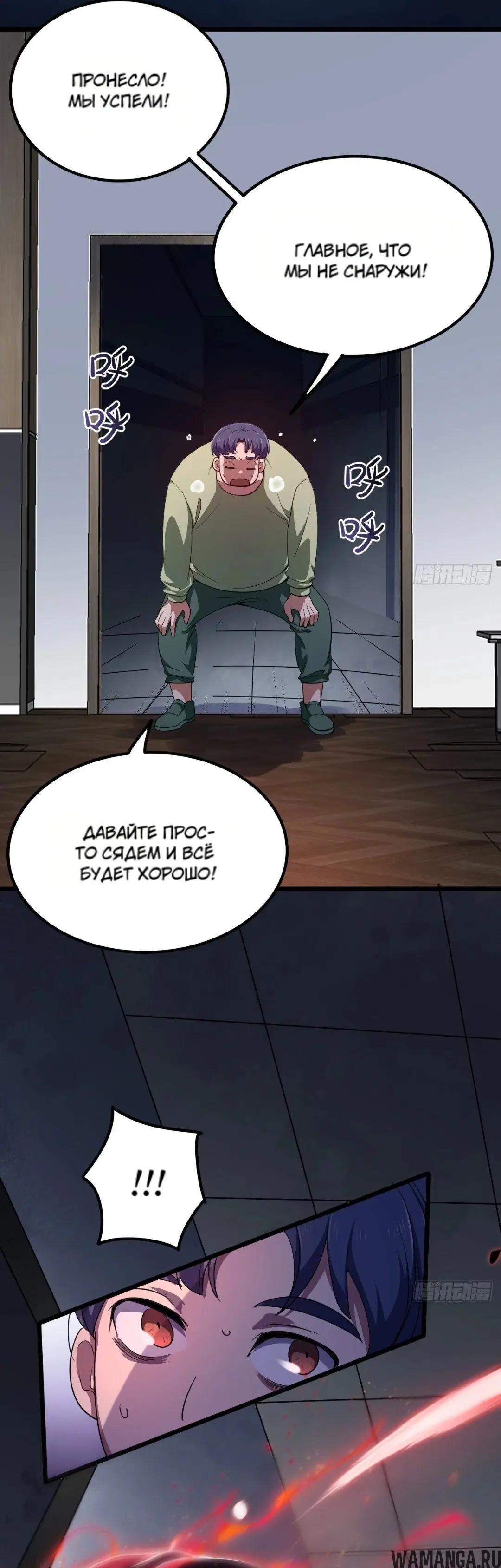 Page 44.000