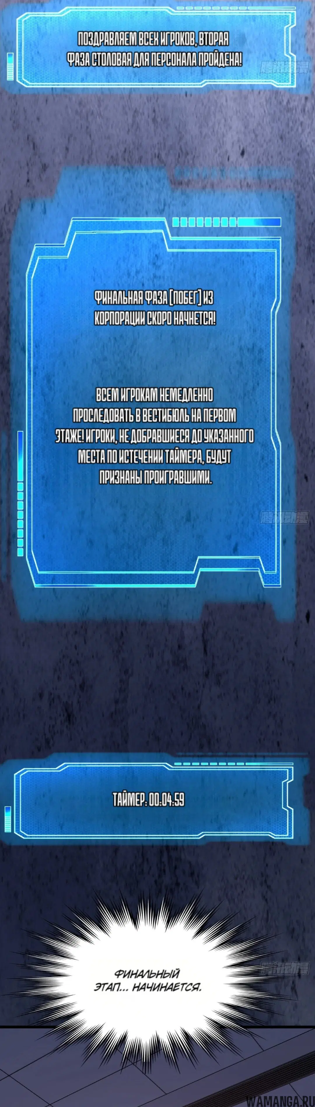 Page 44.000