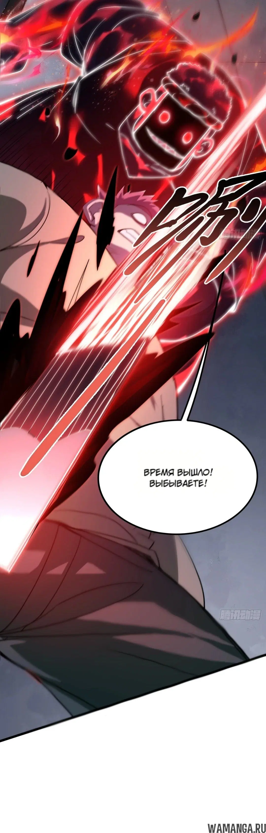 Page 45.000