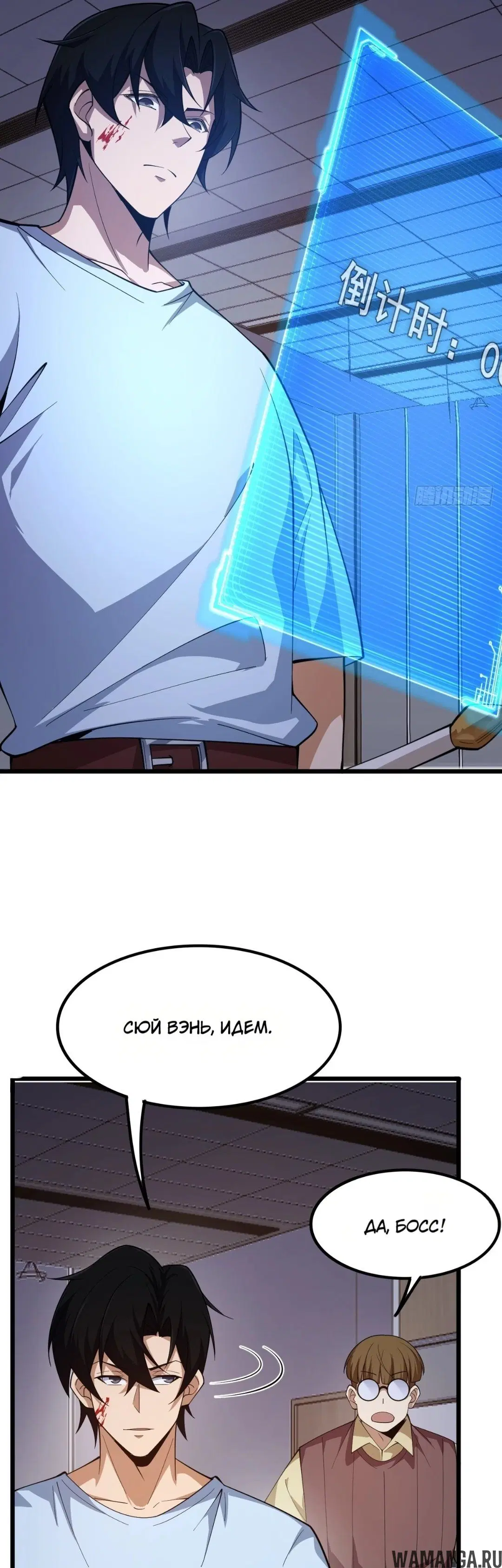 Page 45.000