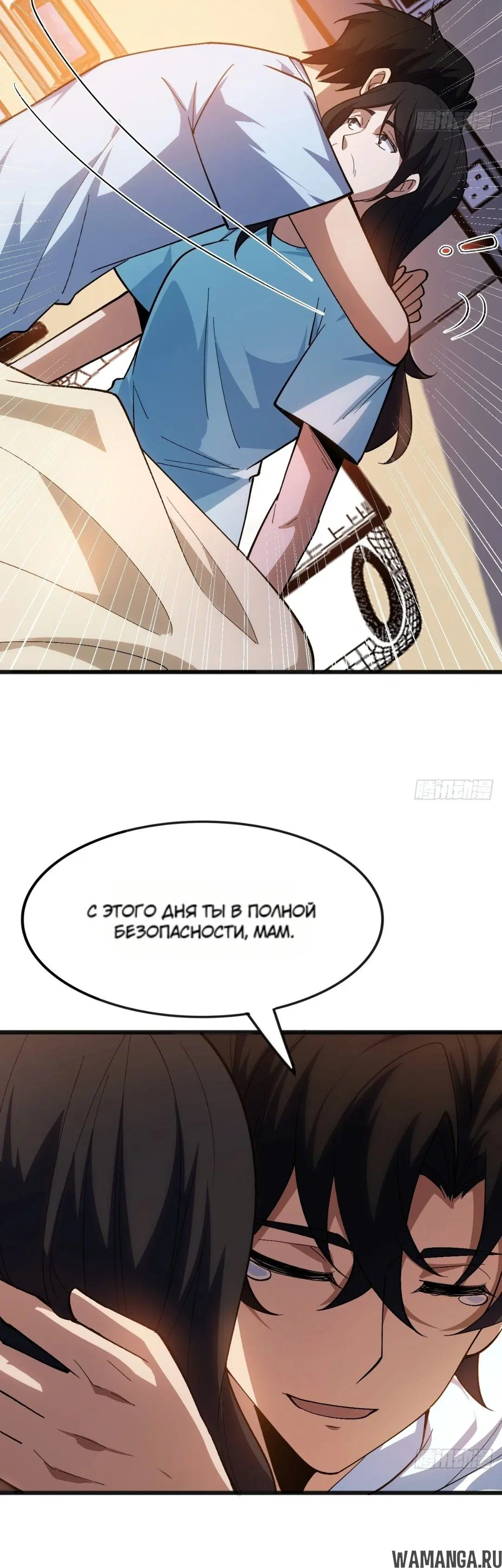 Page 45.000