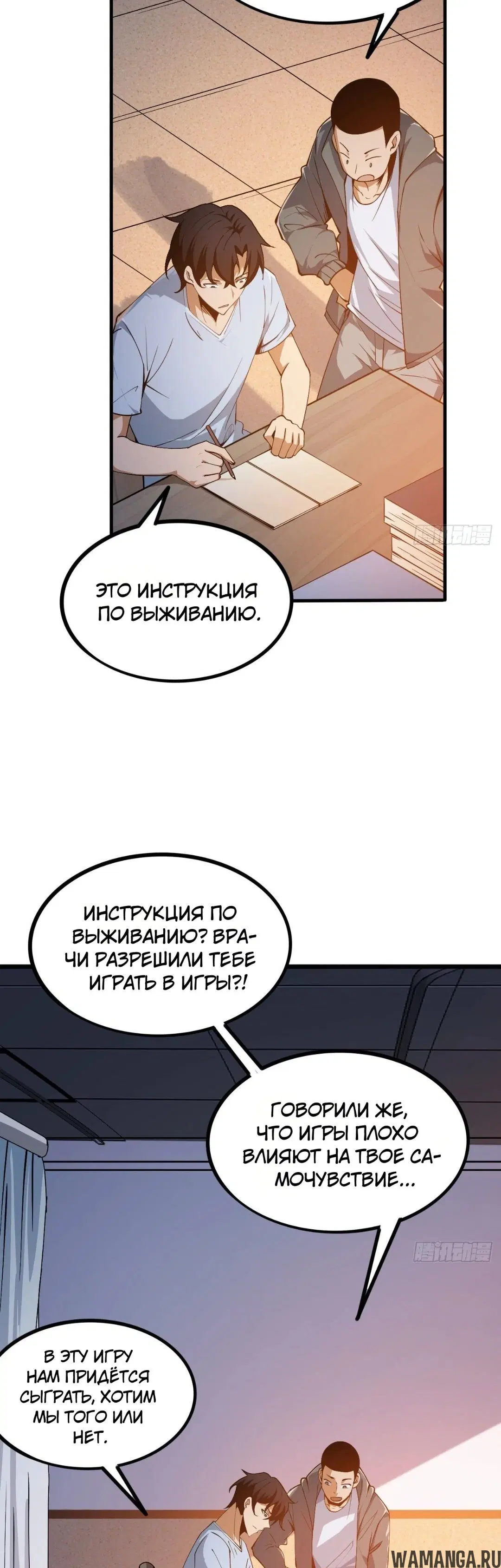 Page 46.000