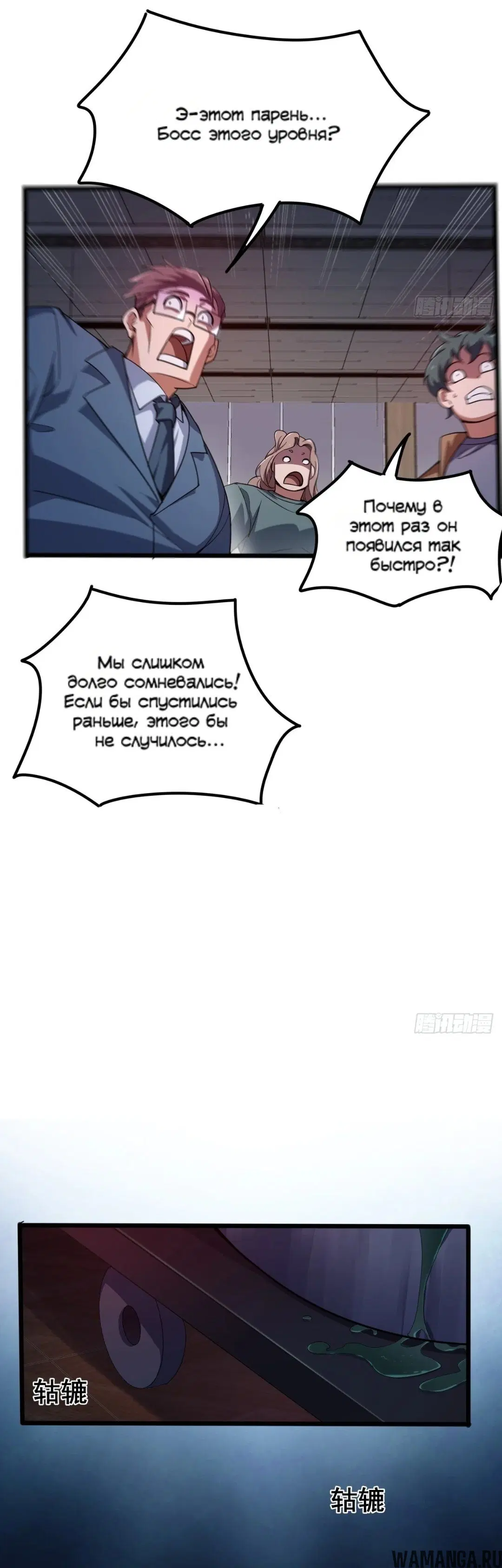 Page 46.000