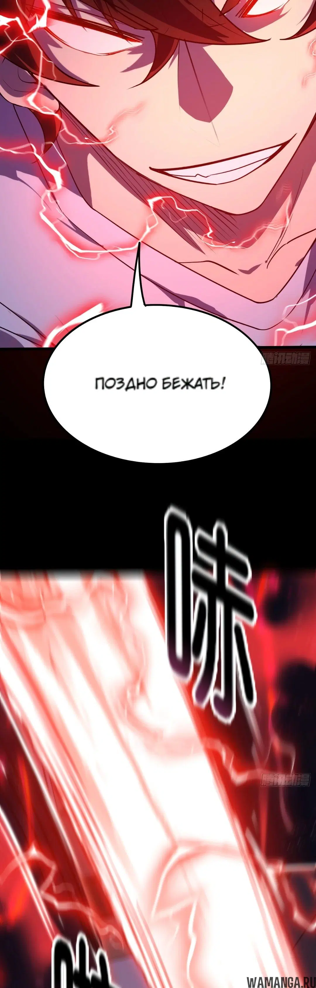 Page 46.000