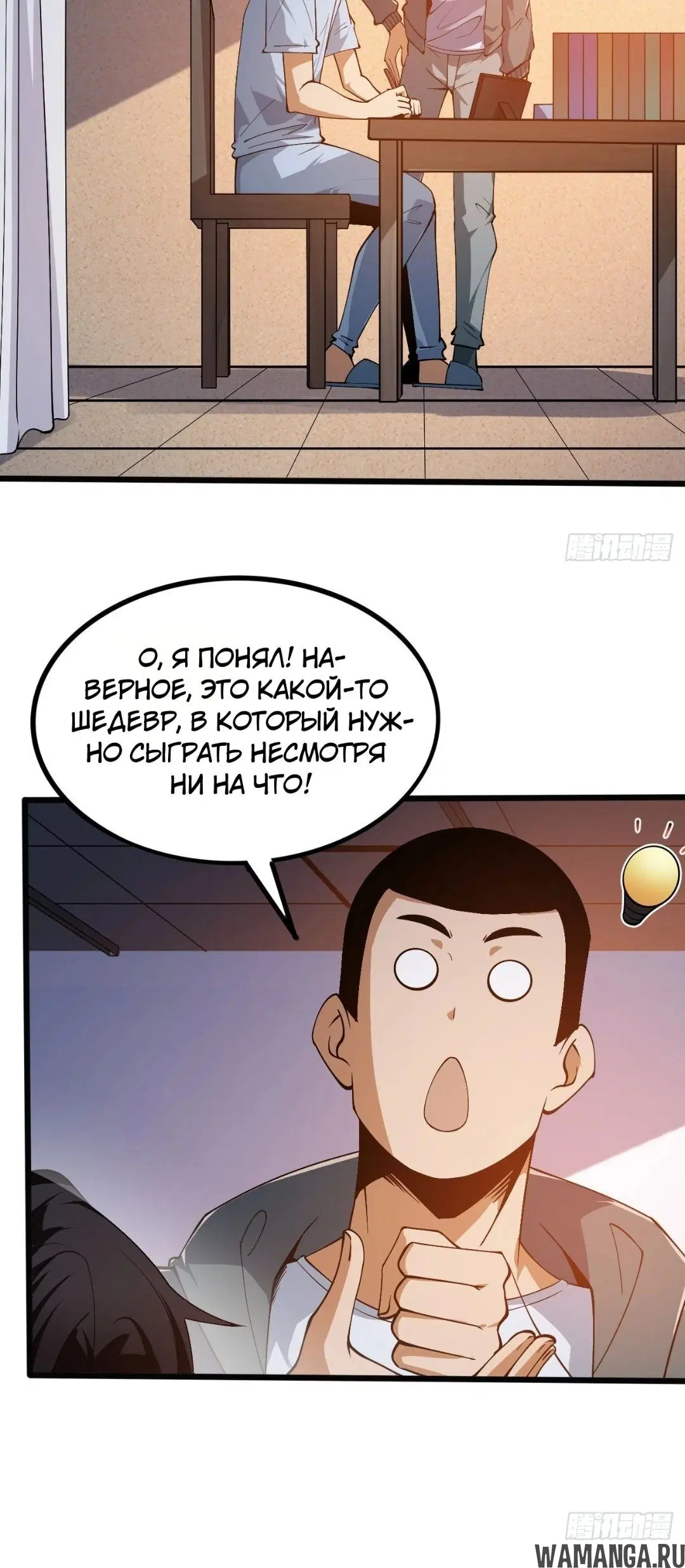 Page 47.000