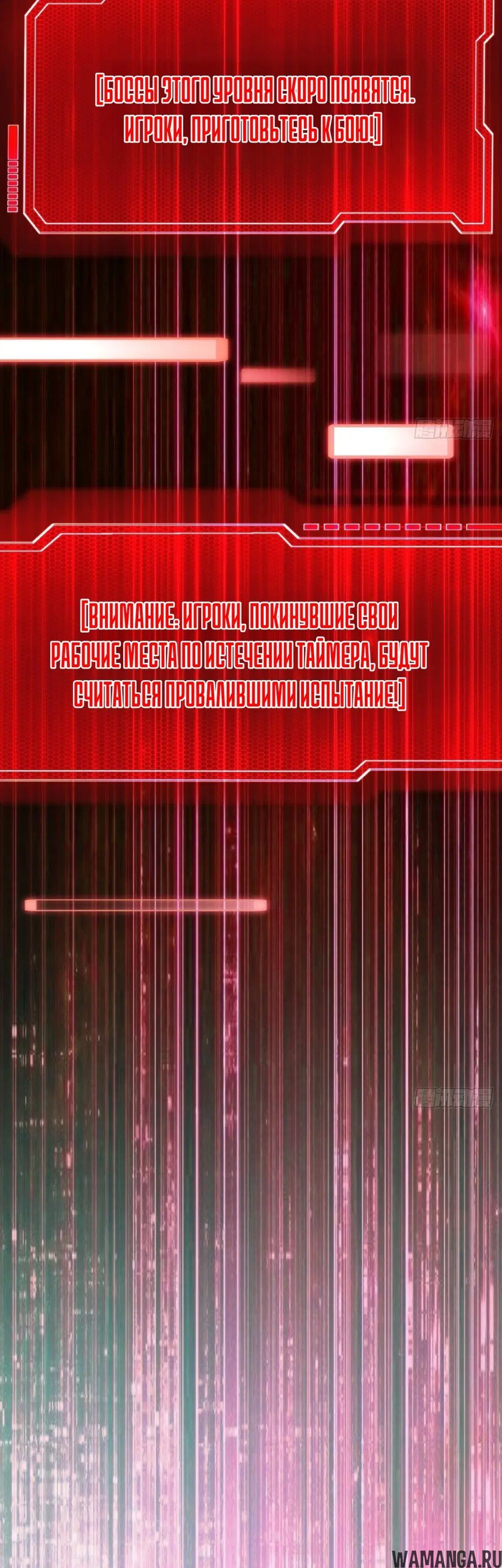 Page 47.000