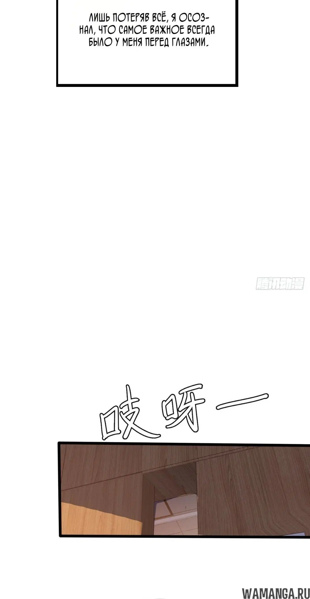 Page 41.000
