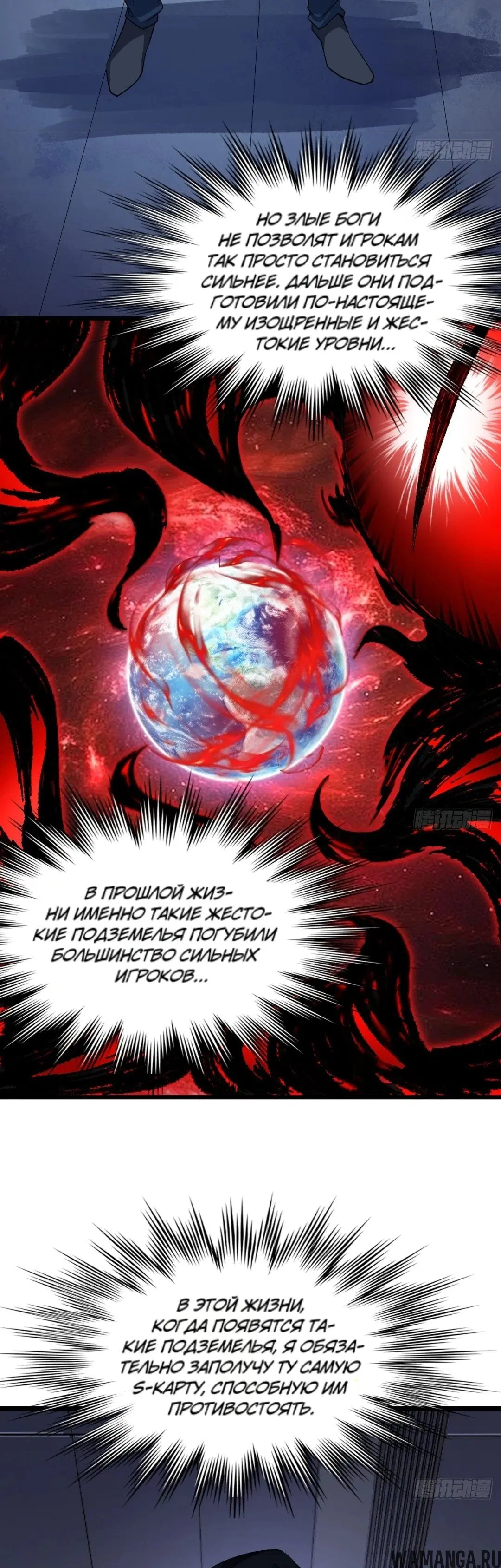 Page 41.000
