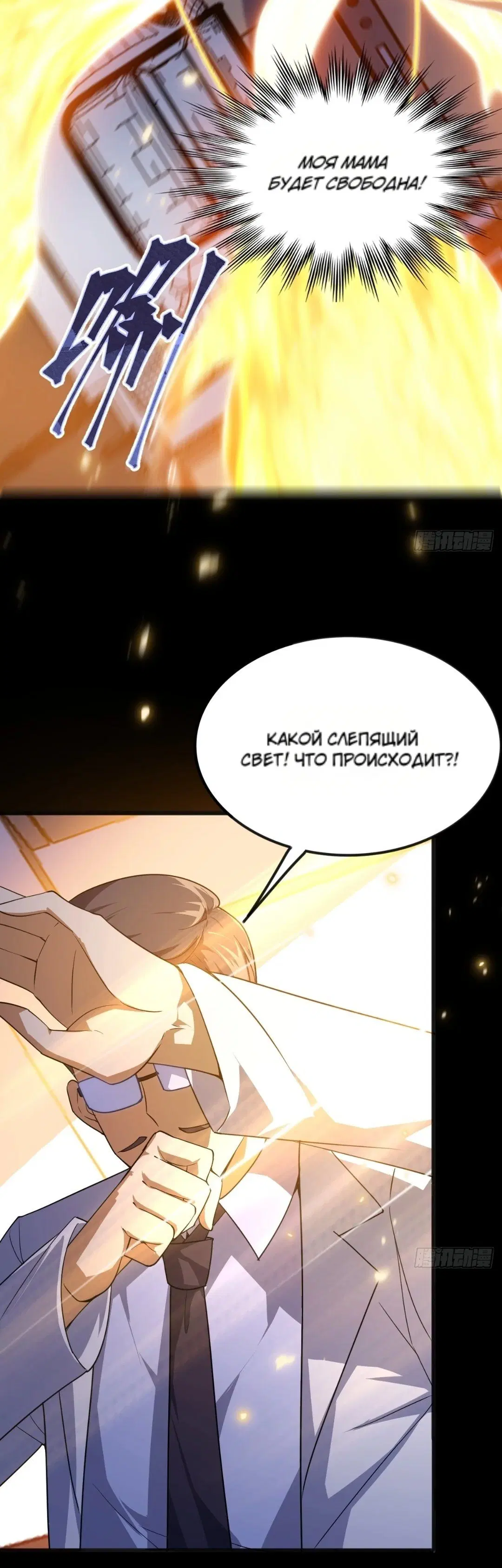 Page 41.000