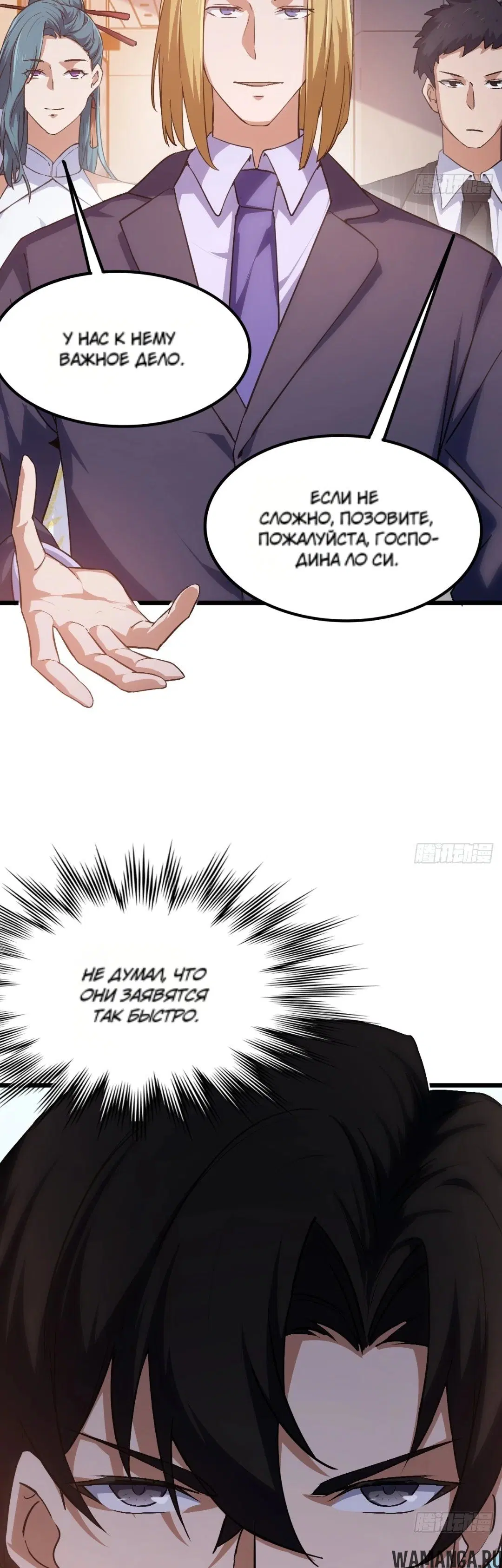 Page 41.000