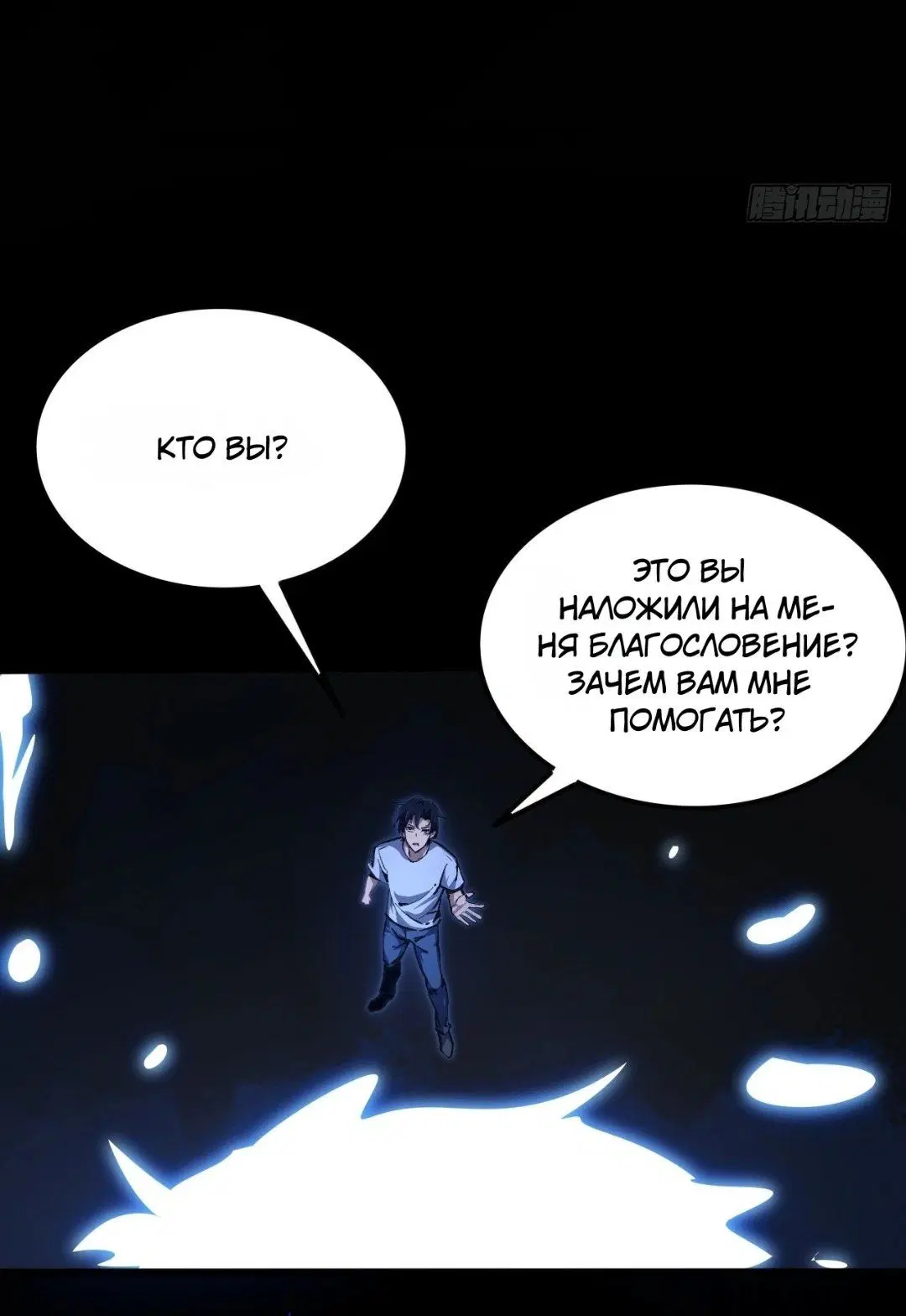 Page 42.000