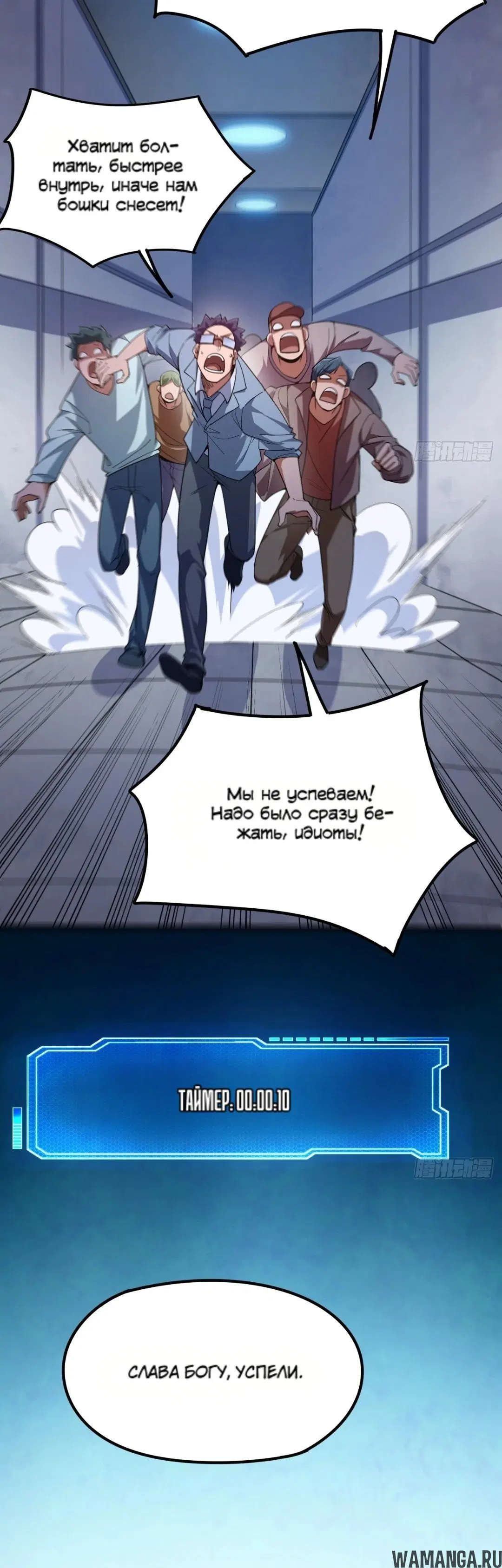 Page 42.000